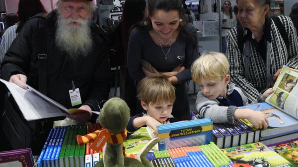 Международная ярмарка интеллектуальной литературы non/fiction № 26