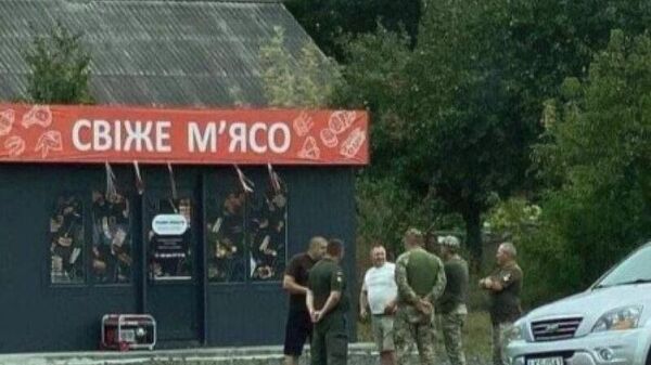 Свежее мясо