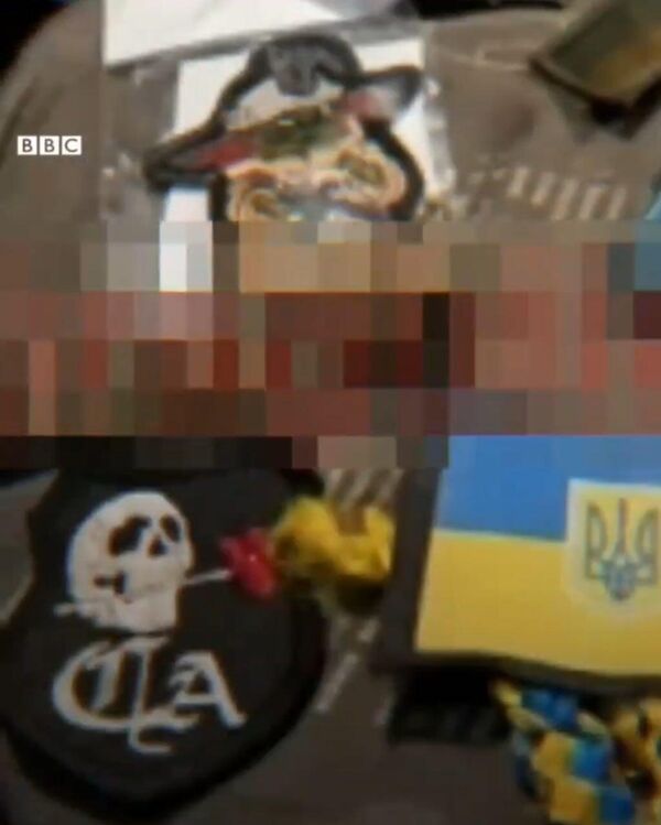 Скрин из видео 