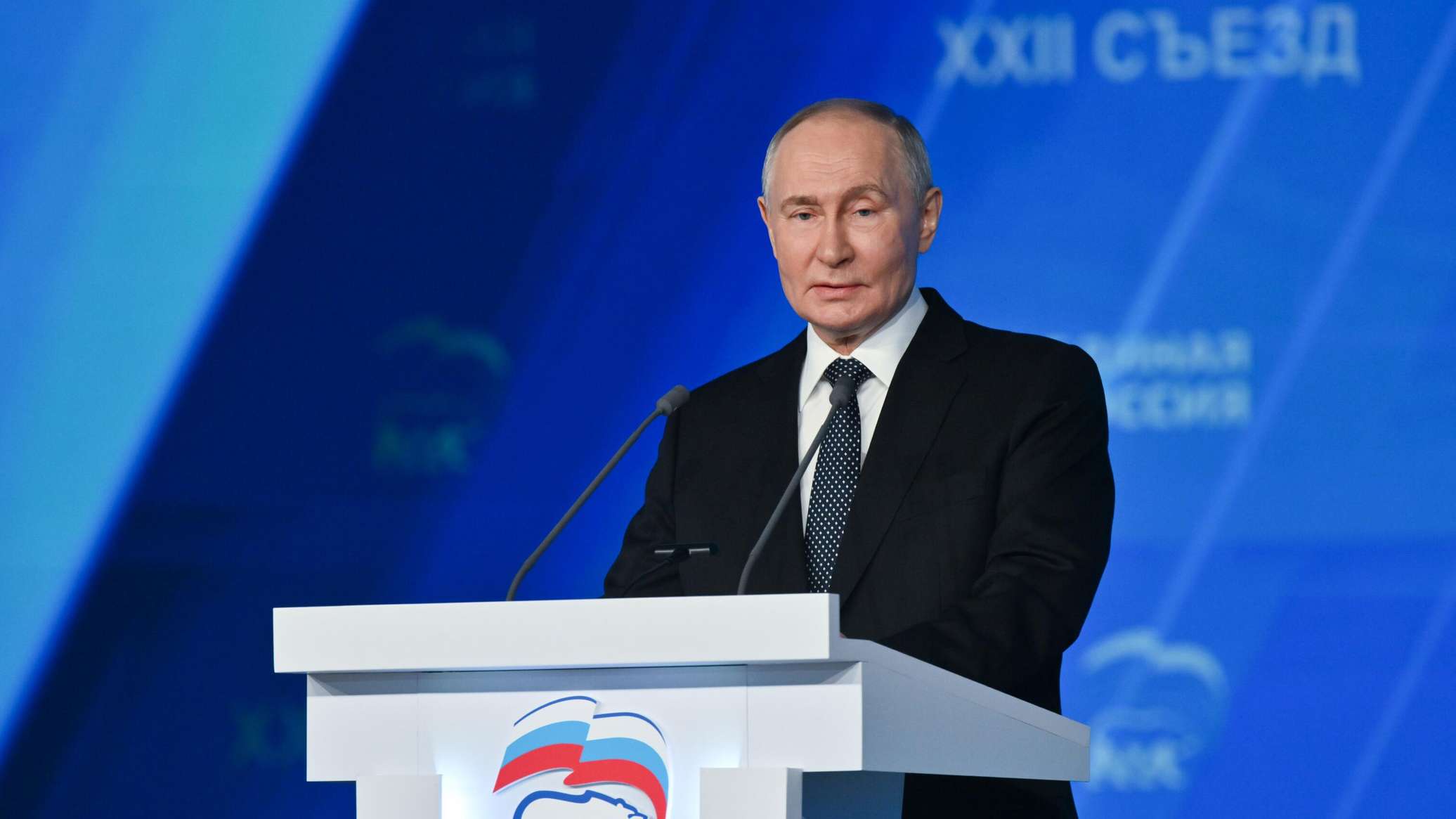 Единая Россия утвердила список кандидатов в Госдуму