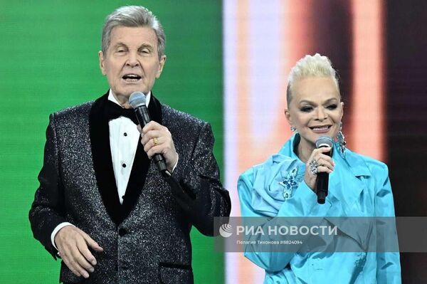 Лещенко, Долина