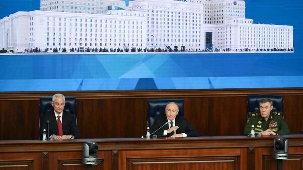 Расширенное заседание коллегии Министерства обороны РФ