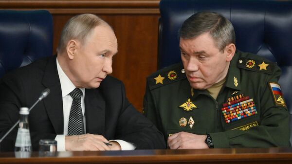 Расширенное заседание коллегии Министерства обороны РФ