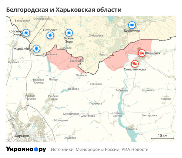 Карта Белгородской и Харьковской областей