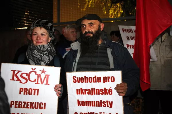 Против политических преследований на Украине Против политических преследований на Украине