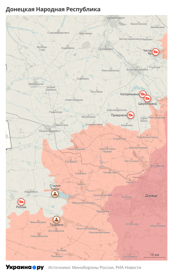 Карта ДНР