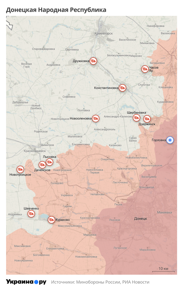 Карта ДНР
