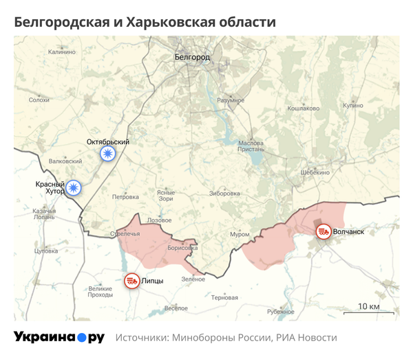 Карта Белгородской и Сумской областей
