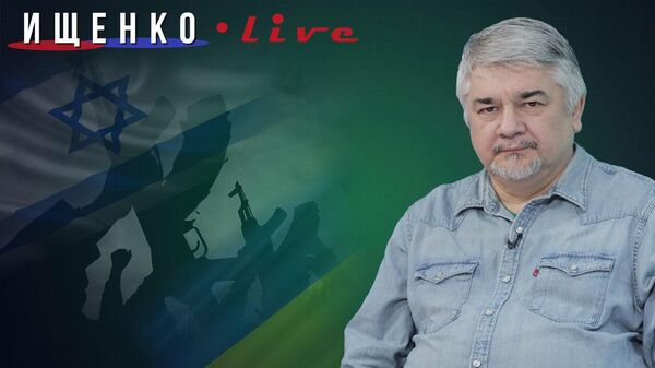 Хорошего решения нет: Ищенко об Израиле, терроризме и о том, что осталось от ВСУ