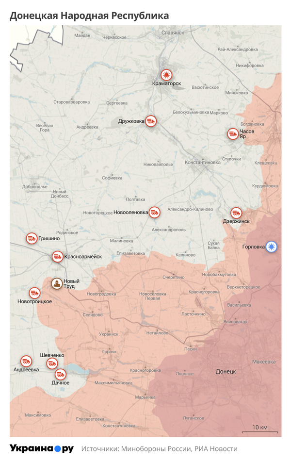 Карта ДНР