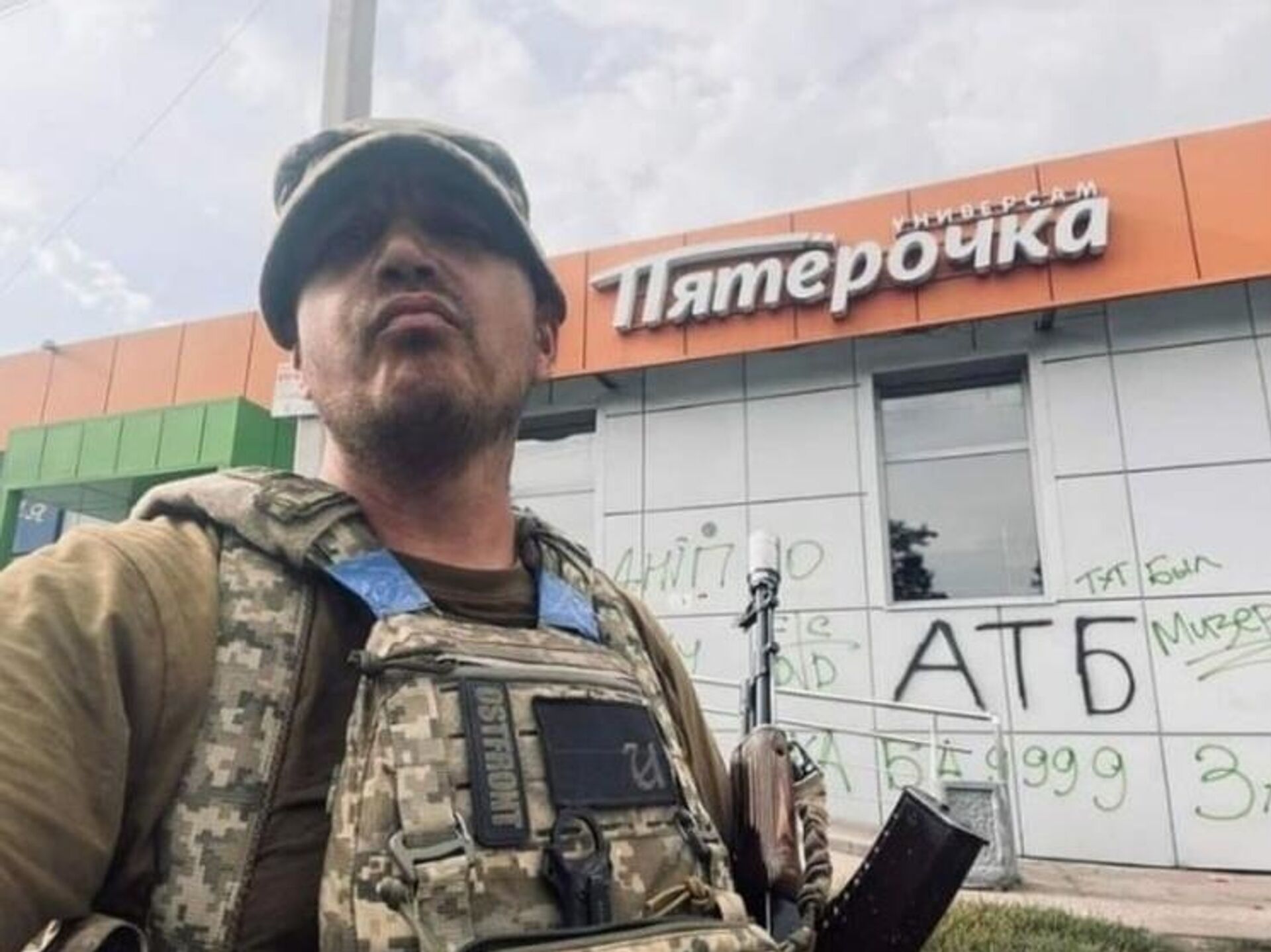 Фото: ВСУ в Судже напротив магазина Пятерочка   - РИА Новости, 1920, 13.03.2025