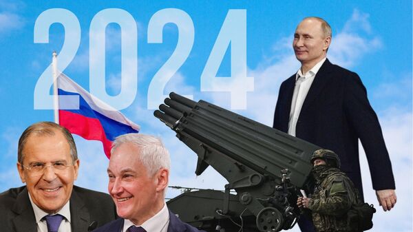 Коллаж: Россия в 2024 году 