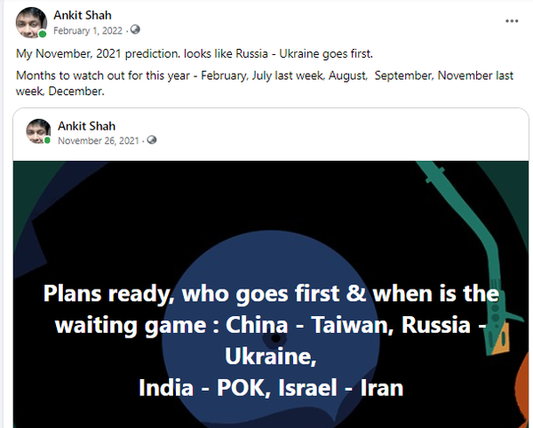 Скриншот прогноза Анкит Шаха по Украине