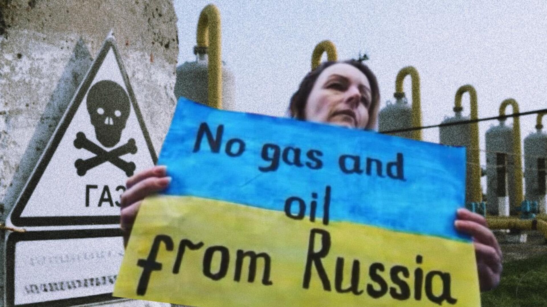 Коллаж: газ, украинцы Коллаж: газ, украинцы - РИА Новости, 1920, 16.11.2025