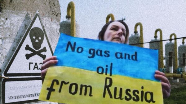 Коллаж: газ, украинцы  