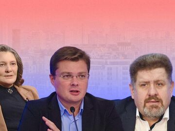 Коллаж: что говорят эксперты: Монтян, Семченко, Бондаренко 