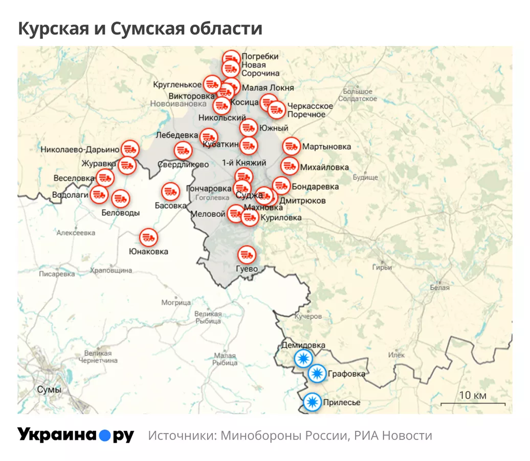 Потери ВСУ на Курском направлении за сутки превысили 460 военнослужащих Потери ВСУ на Курском направлении