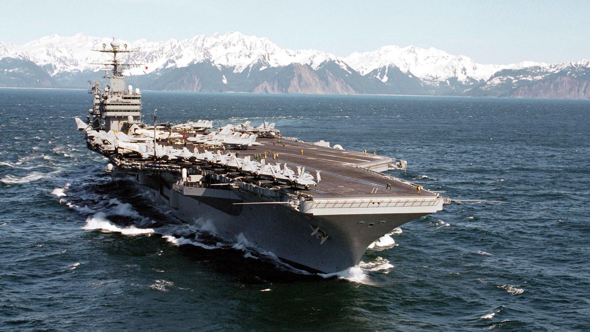   - РИА Новости, 1920, 26.01.2026