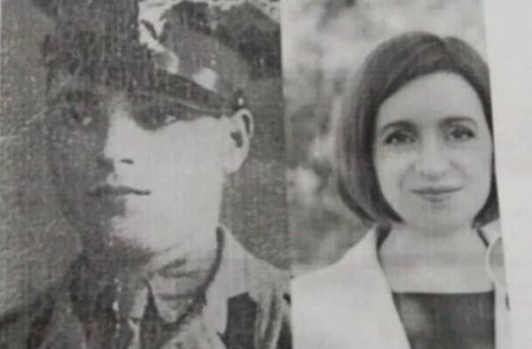 Фото: Майя Санду и ее дед 