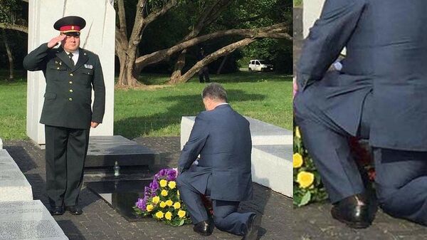 Порошенко и носки