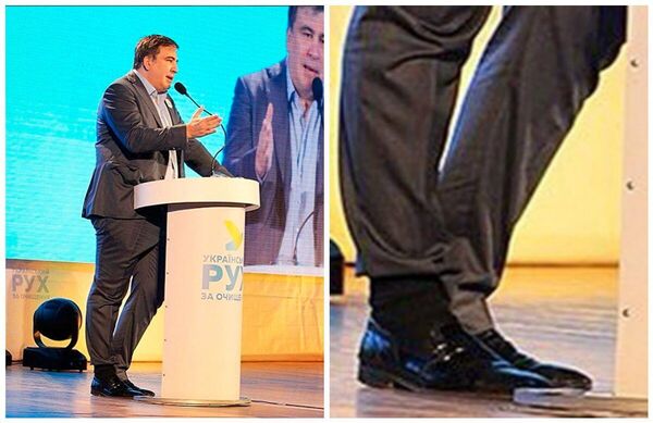 Саакашвили в заправленных в носки брюках