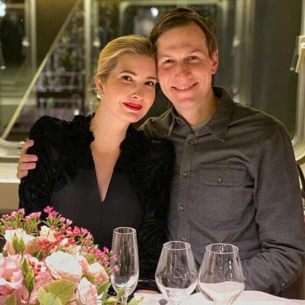 Иванка и Джаред