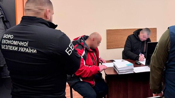 БЭБ Украины 