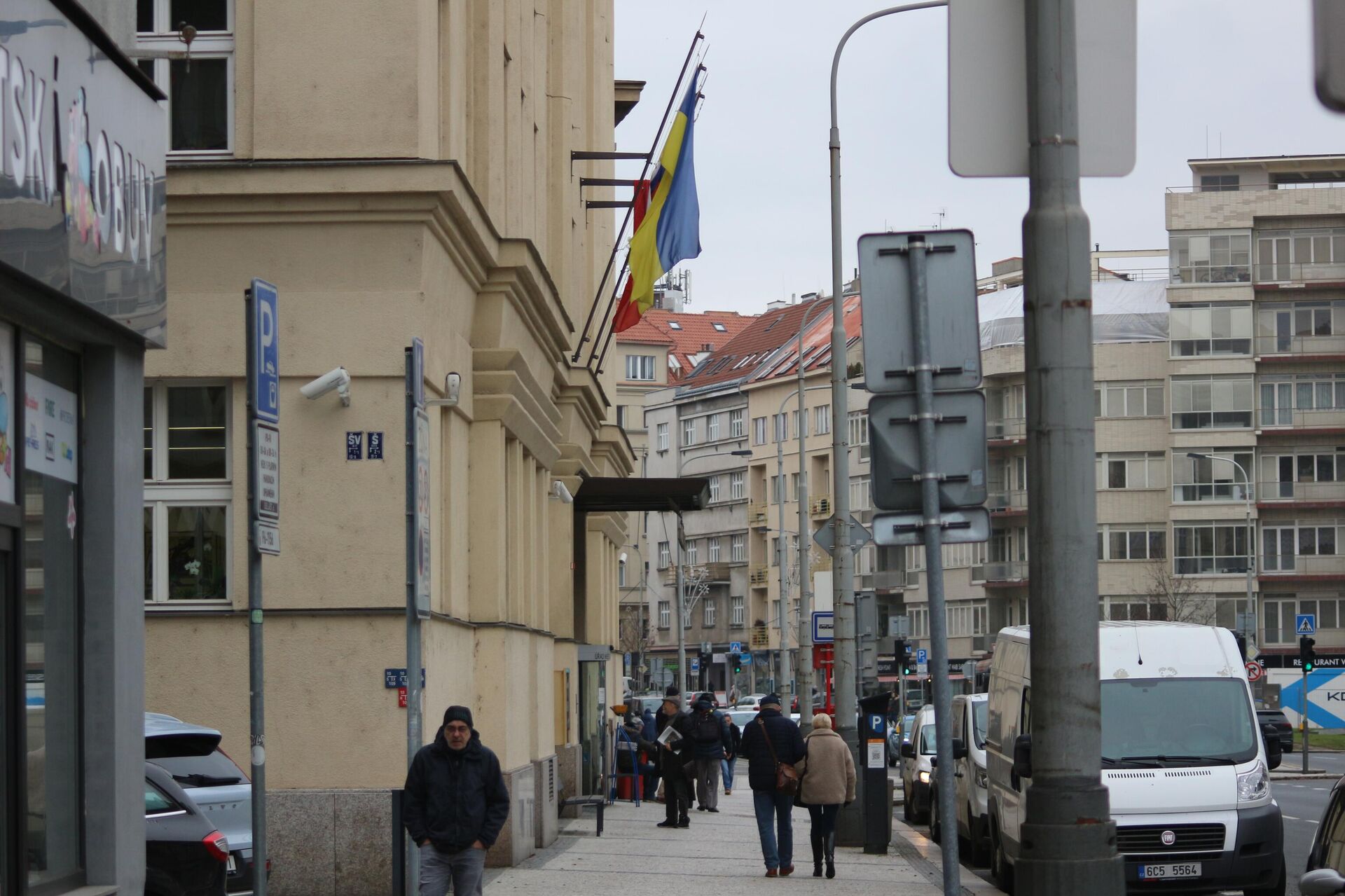 Украинский флаг на здании одной из районных администраций Украинский флаг на здании одной из районных администраций - РИА Новости, 1920, 22.01.2025