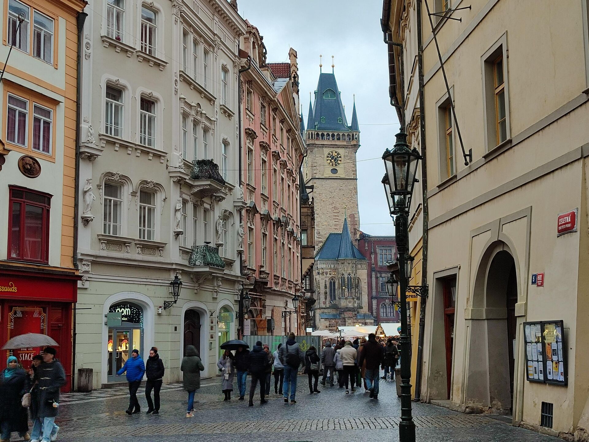 Улицы Праги - РИА Новости, 1920, 22.01.2025