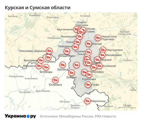 Карта Курской и Сумской областей