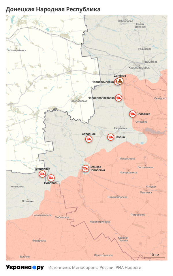 Карта ДНР