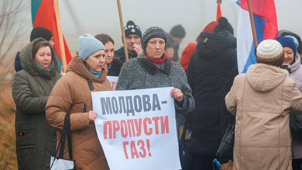 Акция протеста на границе Приднестровья с Молдавией