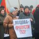 Акция протеста на границе Приднестровья с Молдавией