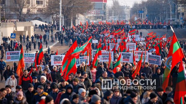 Фото: В столице Приднестровья состоялся мировой митинг против действий Молдовы