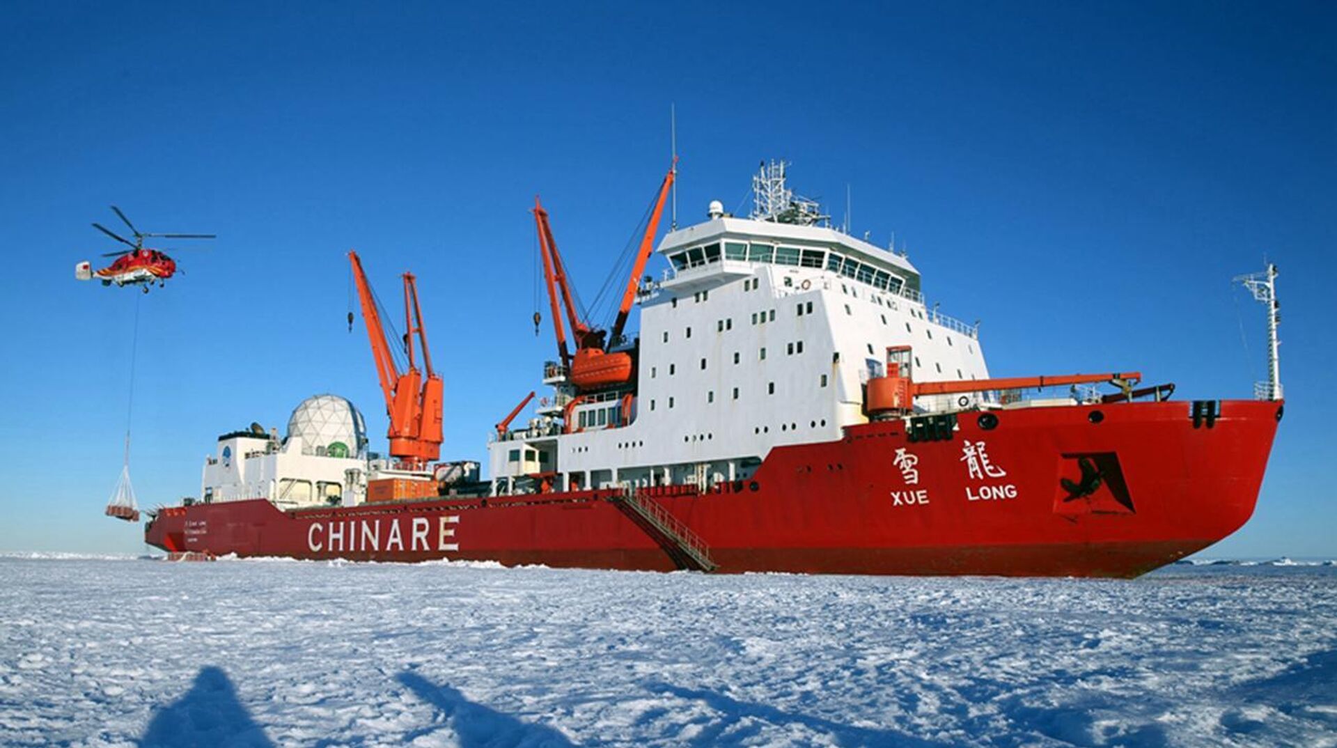 - РИА Новости, 1920, 28.01.2025