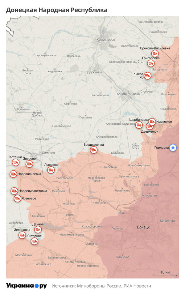 Карта ДНР