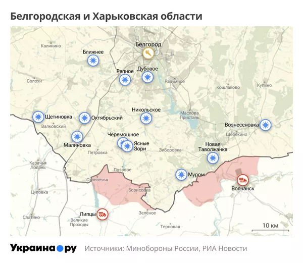 Карта Белгородской и Харьковской областей