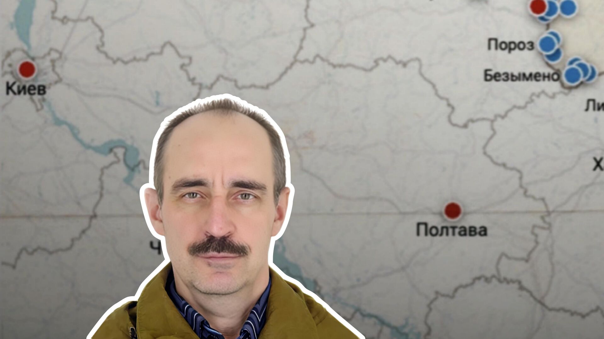 Коллаж: Карта СВО. Поликарпов - РИА Новости, 1920, 11.08.2025