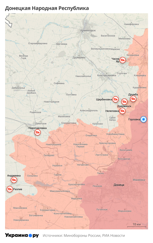 Карта ДНР
