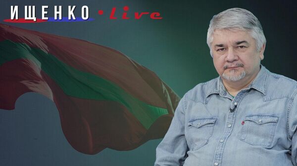 О национальном чванстве, независимости Приднестровья и большой войне - Ищенко