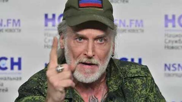 Никита Джигурда