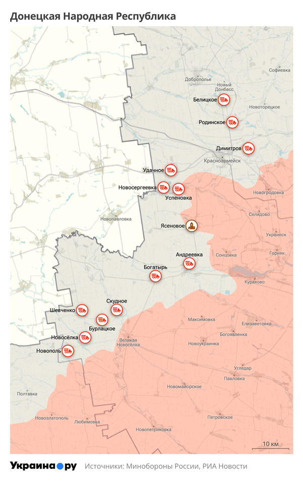 Карта ДНР