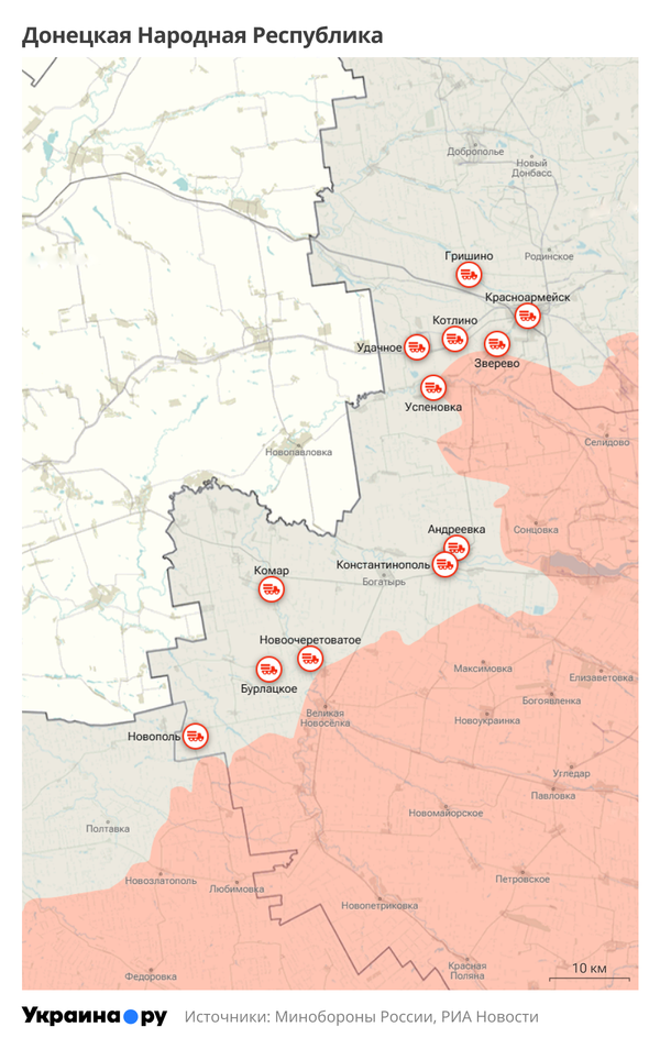 Карта ДНР