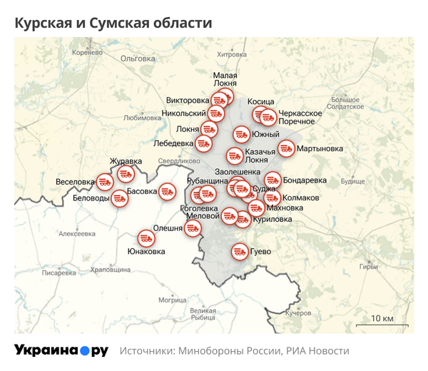 Карта Курской и Сумской области