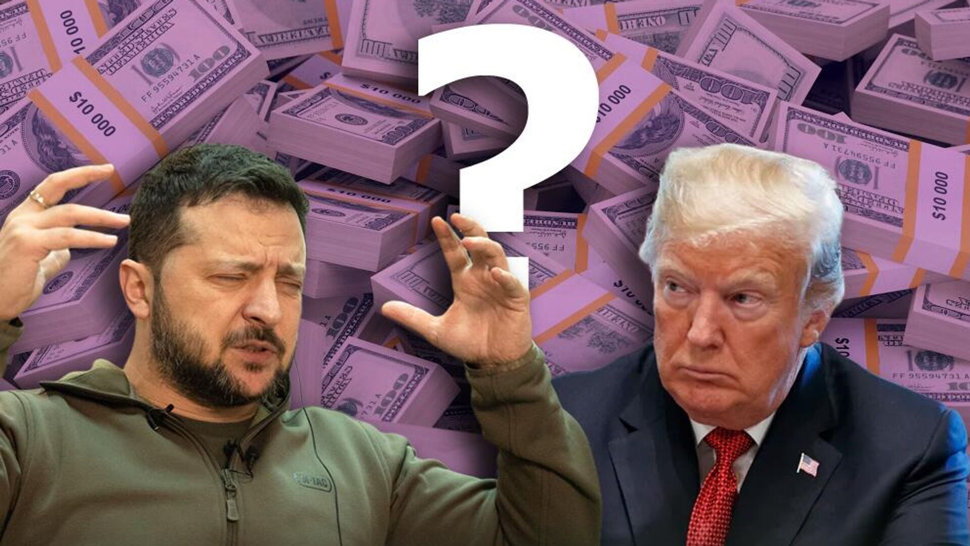   - РИА Новости, 1920, 02.12.2025