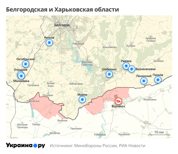 Карта Белгородской и Харьковской областей