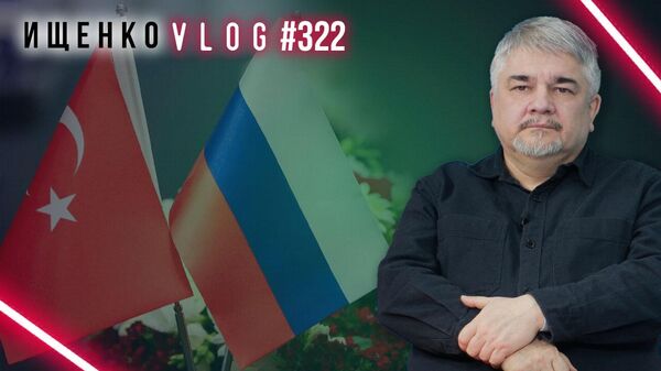 Как Германия помирила Россию с Турцией и поедет ли Путин в США - Ищенко