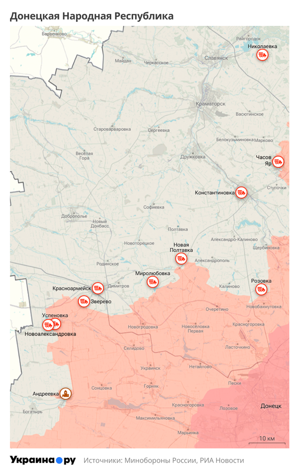 Карта ДНР