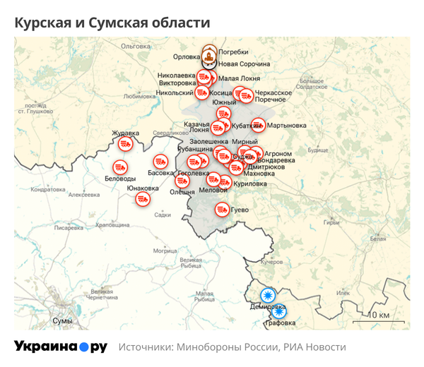 Карта Курской и Сумской областей