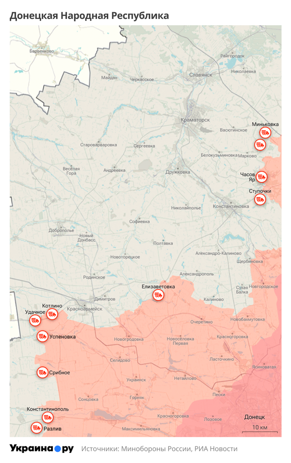 Карта ДНР